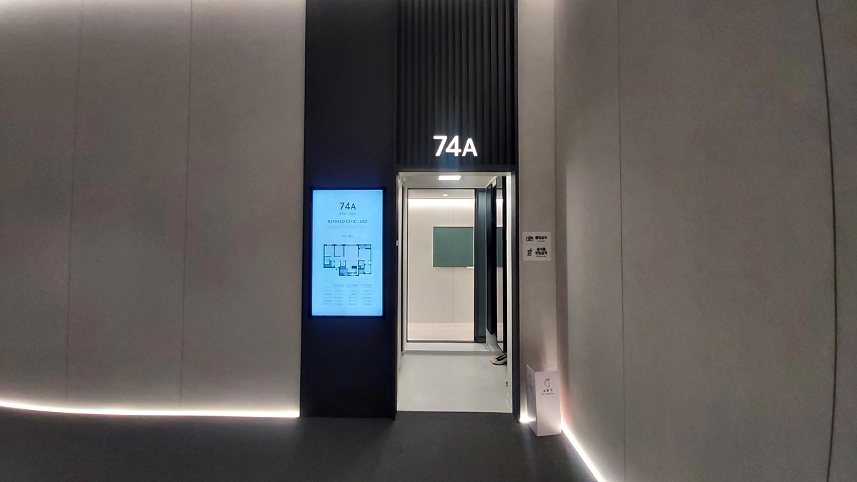 ǳ�� �ظ��� �÷��̽� 74A ���� �̹��� 01