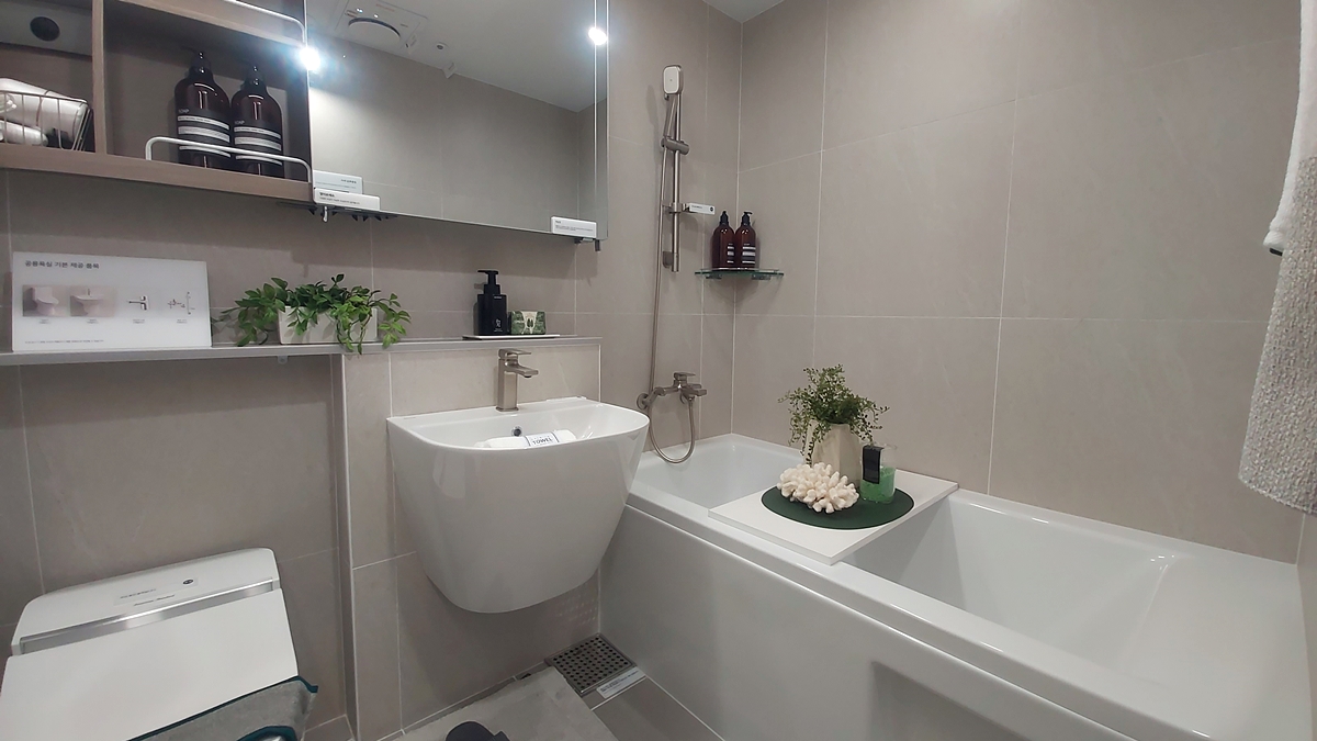 �ظ��� �÷��̽� ǳ�� 84A���� 04